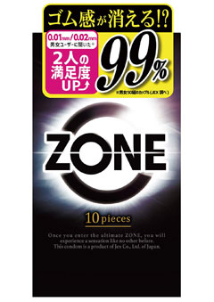 ZONE (ゾーン) 10個入り