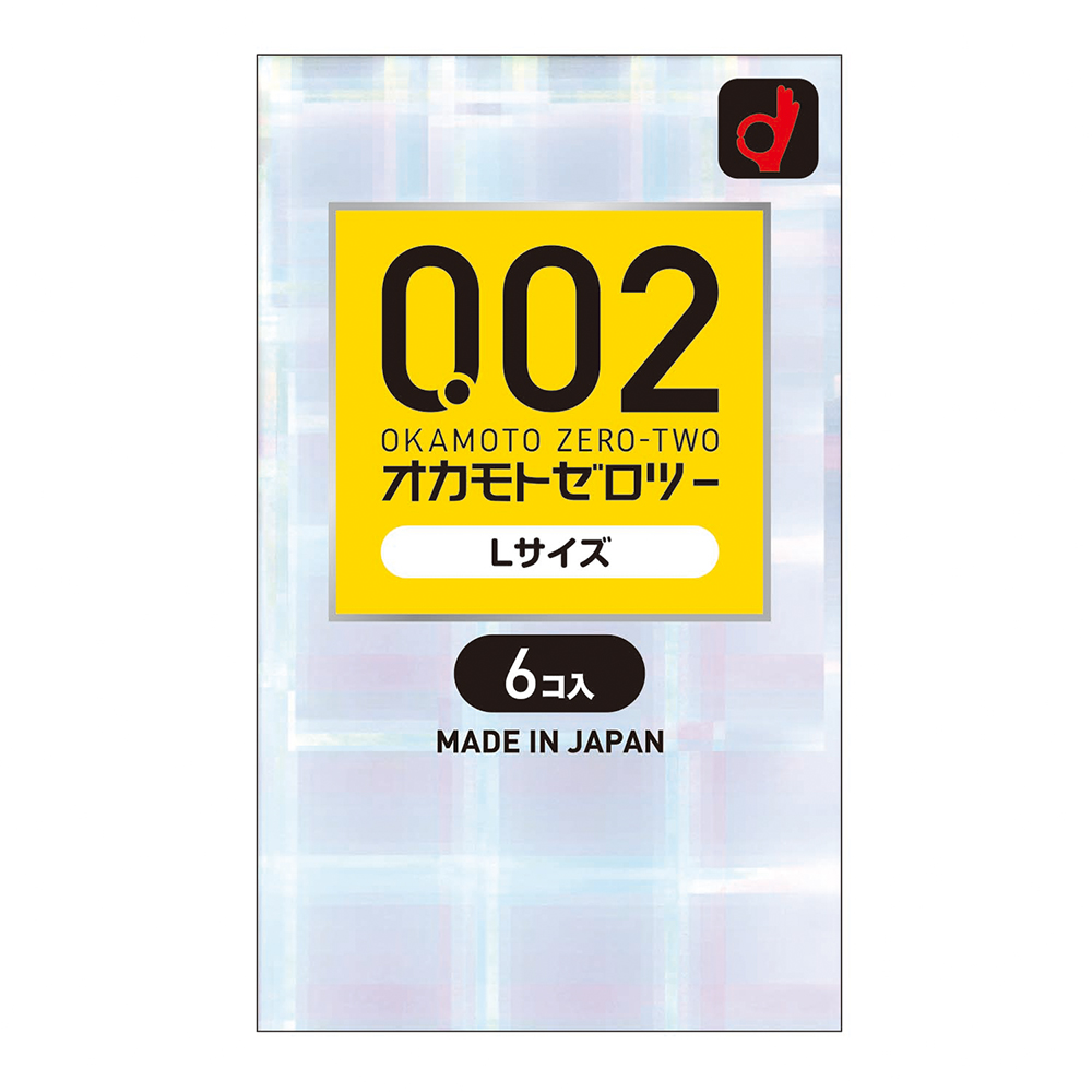 0.02EX　Lサイズ　6個