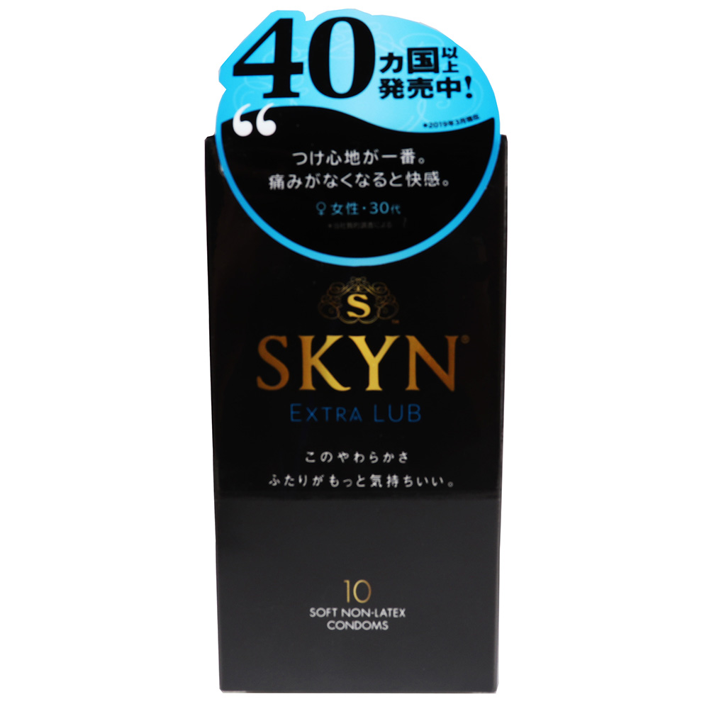 SKYN　EXTRA　LUB　10個入り