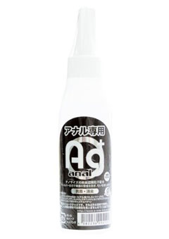 Ag+ アナルローション 120ml