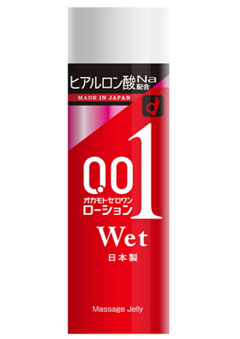 オカモト ゼロワンローション Wet