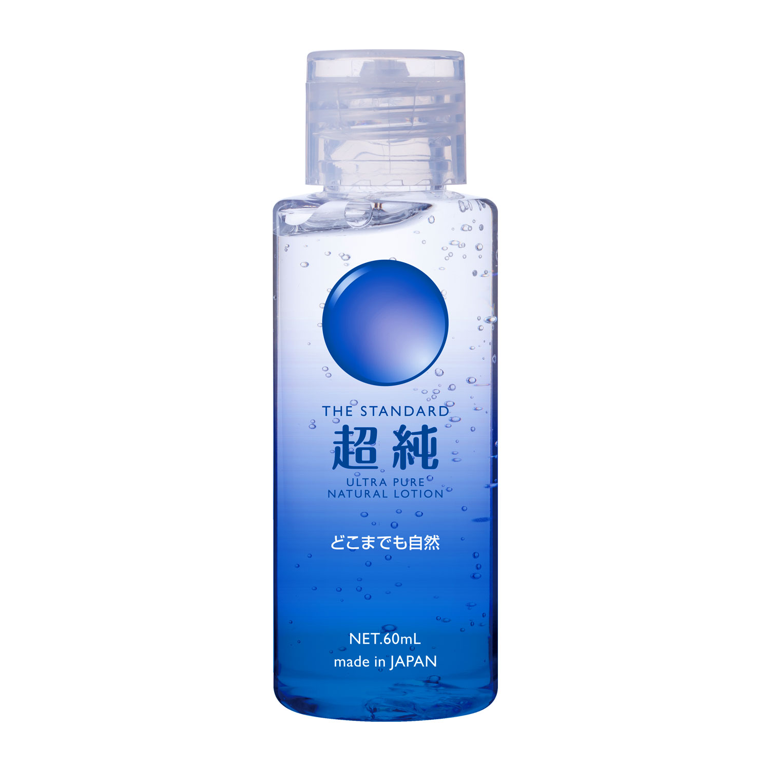 古畑奈和ザーメンぶっかけ オナニストたけのザーメンローション 150ml - オナニストたけの ...