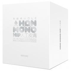 次世代HOLE　HON-MONO　HIP　人工皮膚