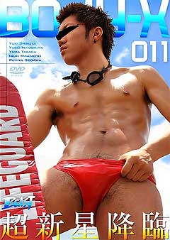 BODY-X 011