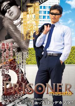 PRISONER MASATO