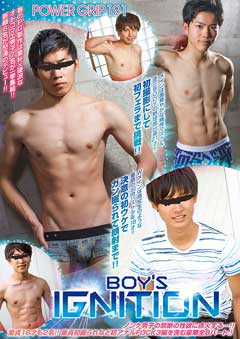 POWER GRIP 191 「BOY'S IGNITION」