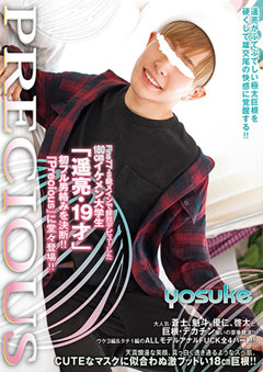 Precious YOSUKE