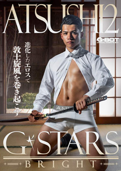 G-STARS Bright 藤波敦士2