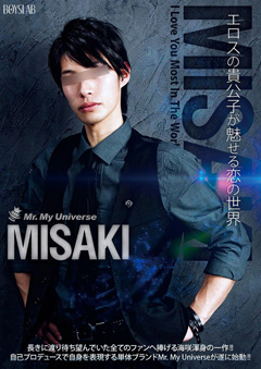 Mr. My Universe MISAKI