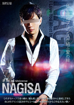 Mr. My Universe NAGISA