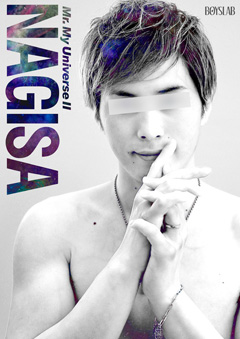 Mr. My Universe Ⅱ NAGISA