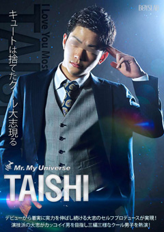 Mr. My Universe TAISHI