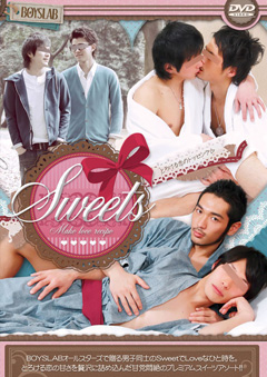 Sweets