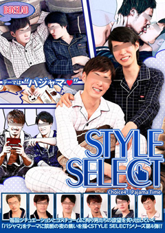 STYLE SELECT Choice4:PAJAMA TIME