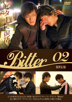 Bitter02