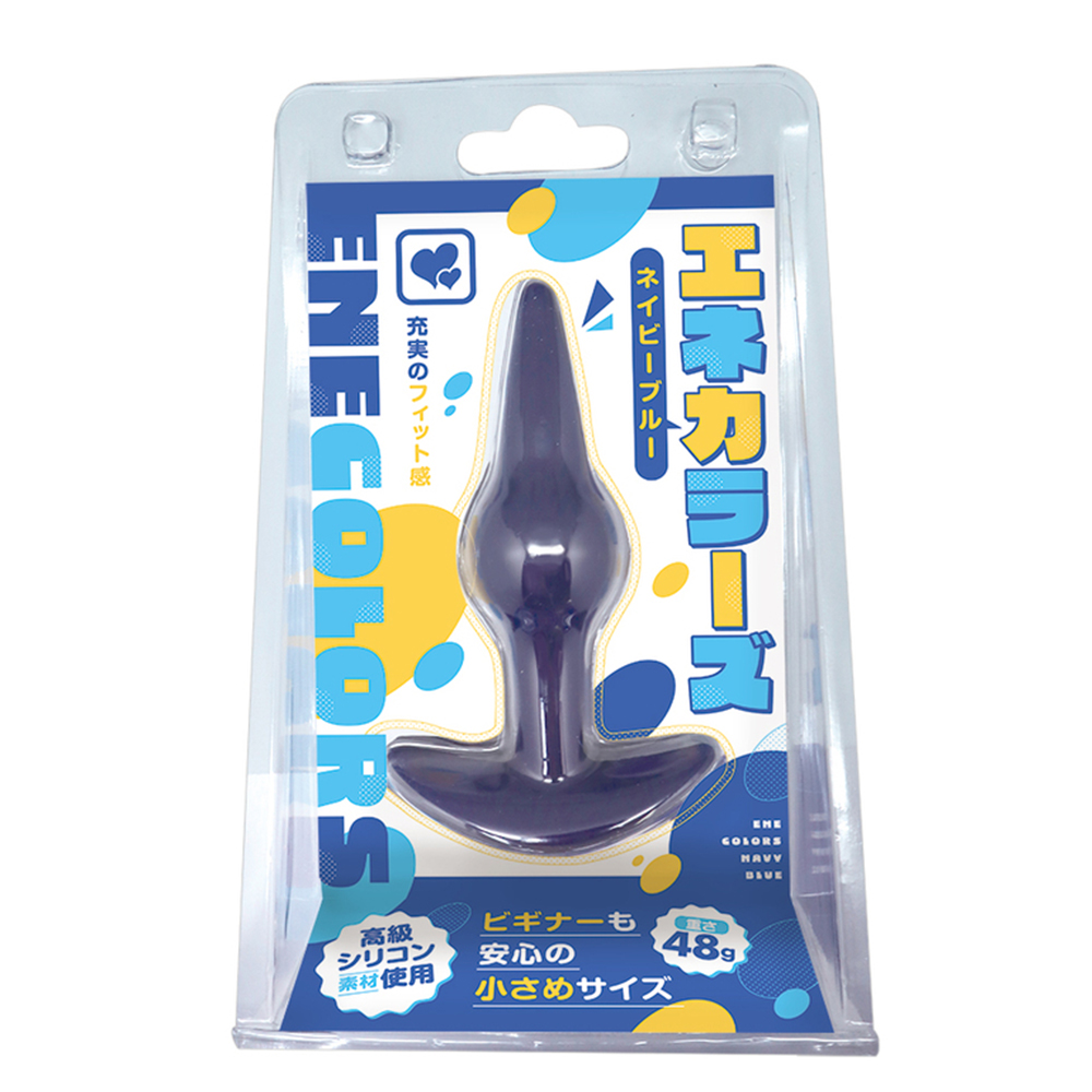 エネカラーズ　ネイビーブルー