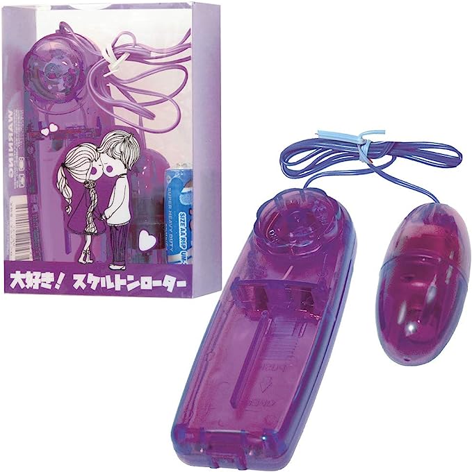 大好き! スケルトンローター パープル