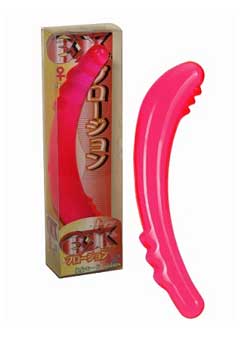 エクスプロージョン