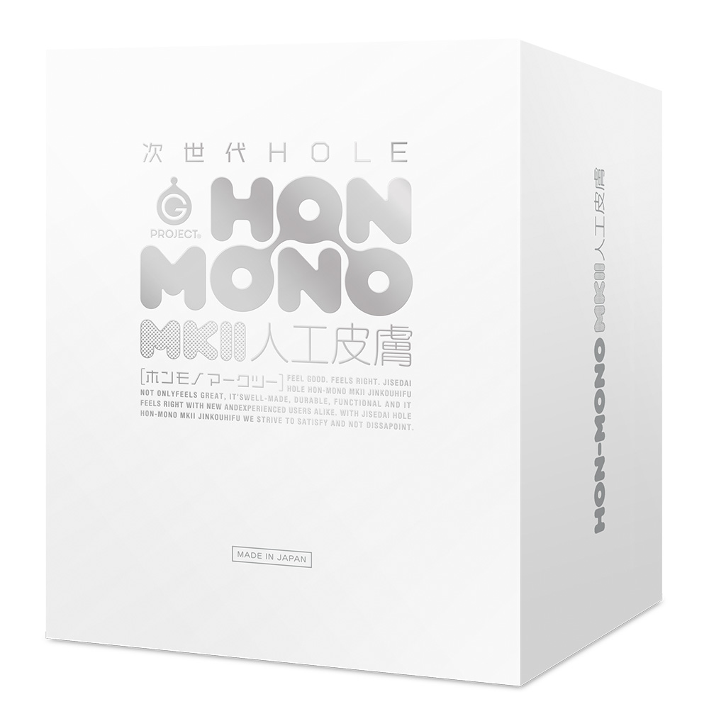 次世代HOLE　HON-MONO　MK　人工皮膚