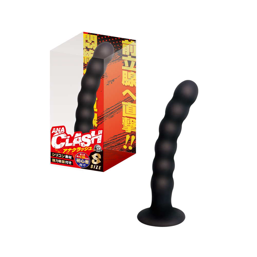 アナクラッシュ S