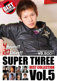 SUPER THREE BEST COLLECTION 5