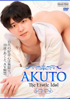 AKUTO The Erotic Idol