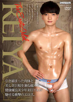 REIYA The Erotic Idol