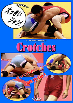 Crotches Vol.2