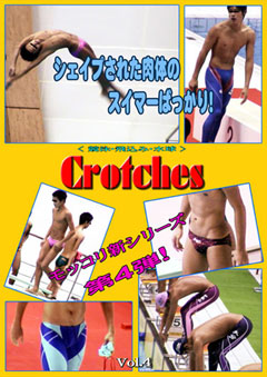 Crotches Vol.4
