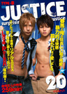 JUSTICE 20 TYPE-B 『Love Poison』
