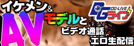 完全受け身SEX | 商品詳細ページ | 【KO-SHOP】ゲイDVD・アダルト ...