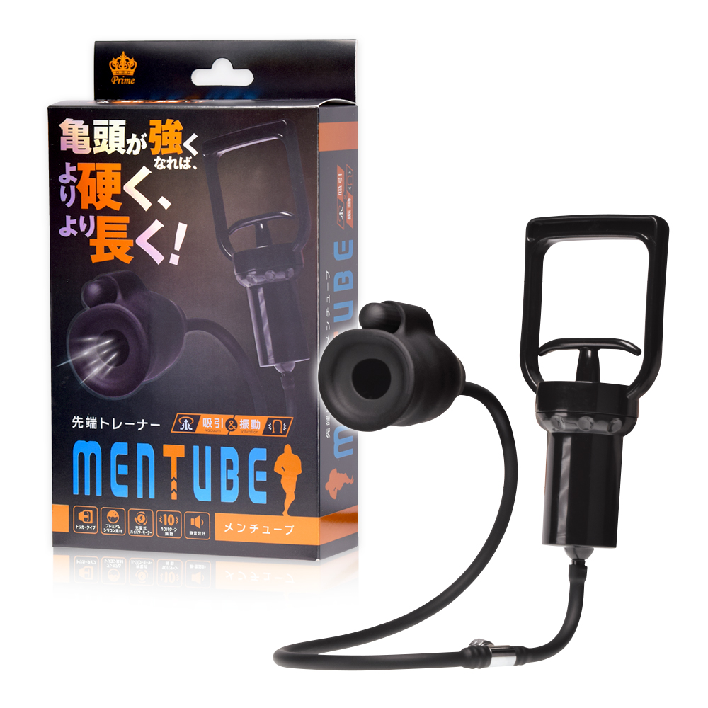 MEN　TUBE