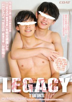 LEGACY TWINS -柳澤兄弟-