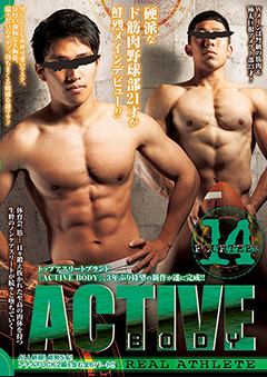 ACTIVE BODY 14