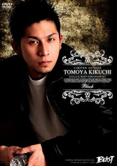 (現品限り)TOMOYA KIKUCHI LIMITED EDITION -BLACK-