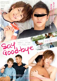 Say Good-bye