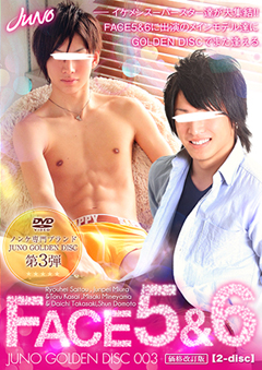 (現品限り)JUNO GOLDEN DISC 003