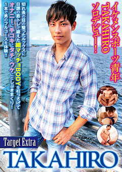 Target Extra TAKAHIRO
