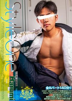Style One Title No.66 Harumi from Men's WorkOut