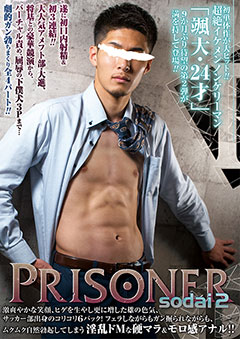PRISONER SODAI 2