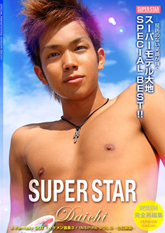 SUPER STAR -DAICHI-