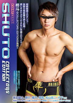 交渉 ゲイ coat west 変態 交渉 ゲイ coat west 変態