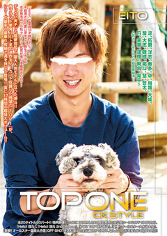 TOP 1 CK style EITO