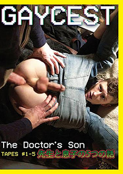 The Doctor's Son