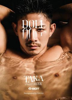 TAKA DOLL PHOTOGRAPHED BY EISUKE