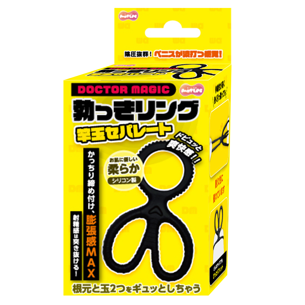 グッズ | 商品一覧ページ | 【KO-SHOP】ゲイDVD・アダルトグッズ 最大級ショッピングサイト