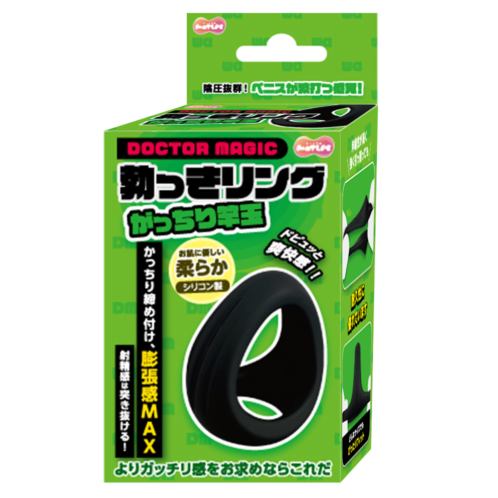 グッズ | 商品一覧ページ | 【KO-SHOP】ゲイDVD・アダルトグッズ 最大級ショッピングサイト