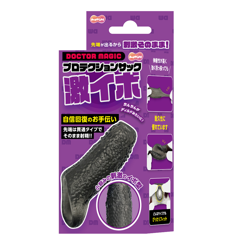 グッズ | 商品一覧ページ | 【KO-SHOP】ゲイDVD・アダルトグッズ 最大級ショッピングサイト
