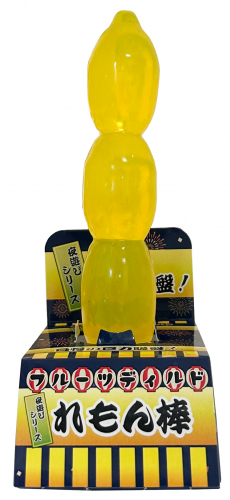 フルーツディルド れもん棒