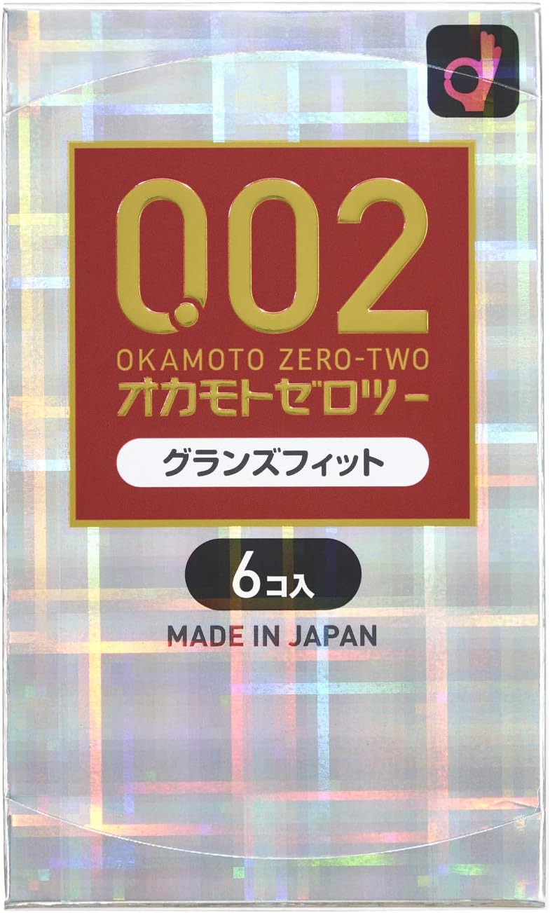 オカモトコンドームズ オカモトゼロツー0.02 グランズフィット 6コ入